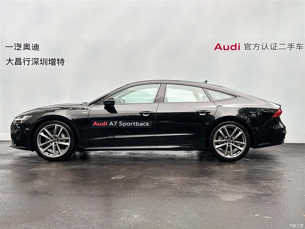 Audi A7, 2024 6