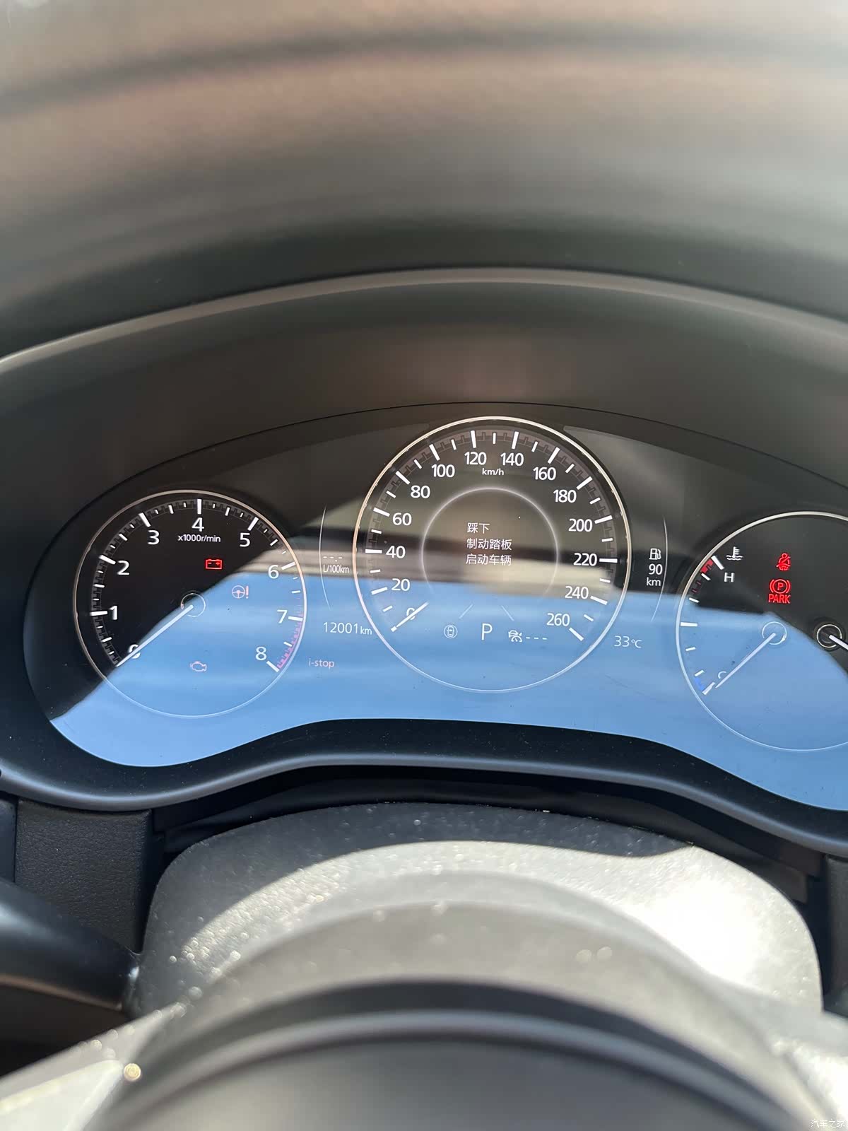 Mazda CX-50, 2023 8