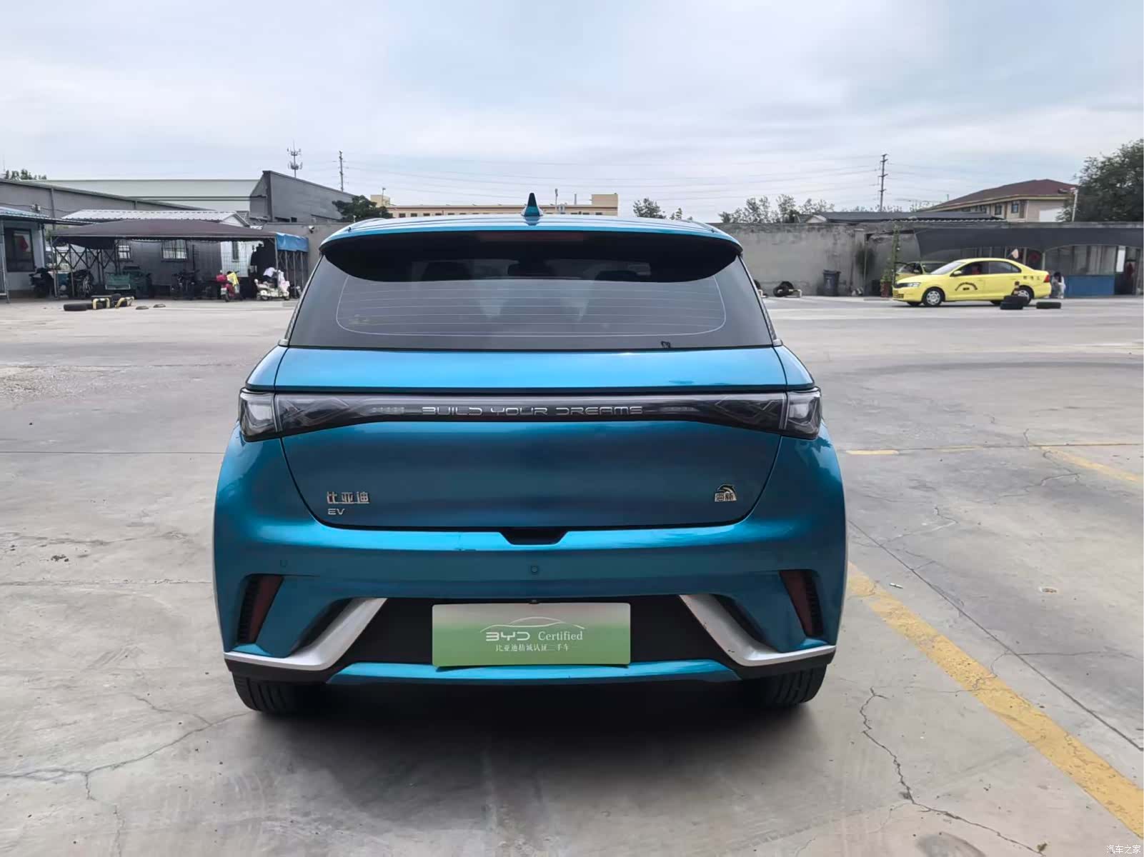 BYD Dolphin, 2022 7