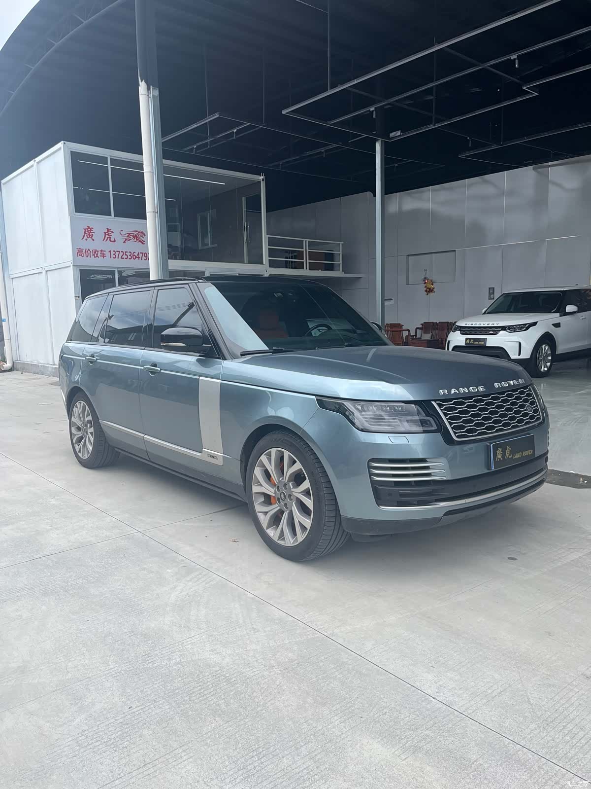 Land Rover Range Rover, 2022 7