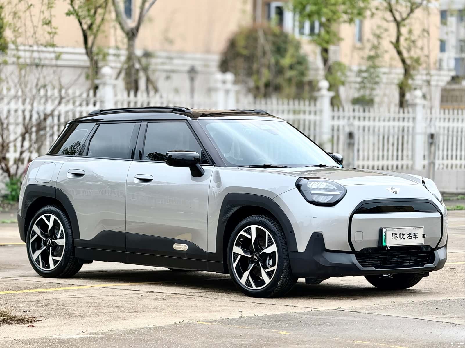 Mini ACEMAN, 2024 3