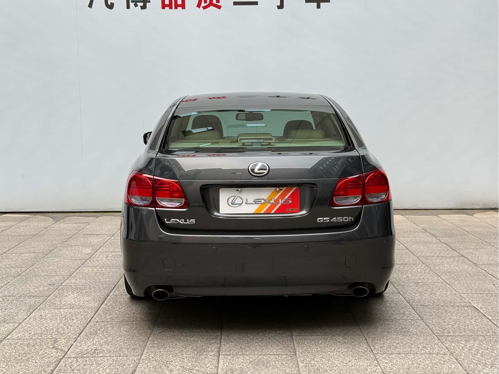 Lexus GS, 2009 4