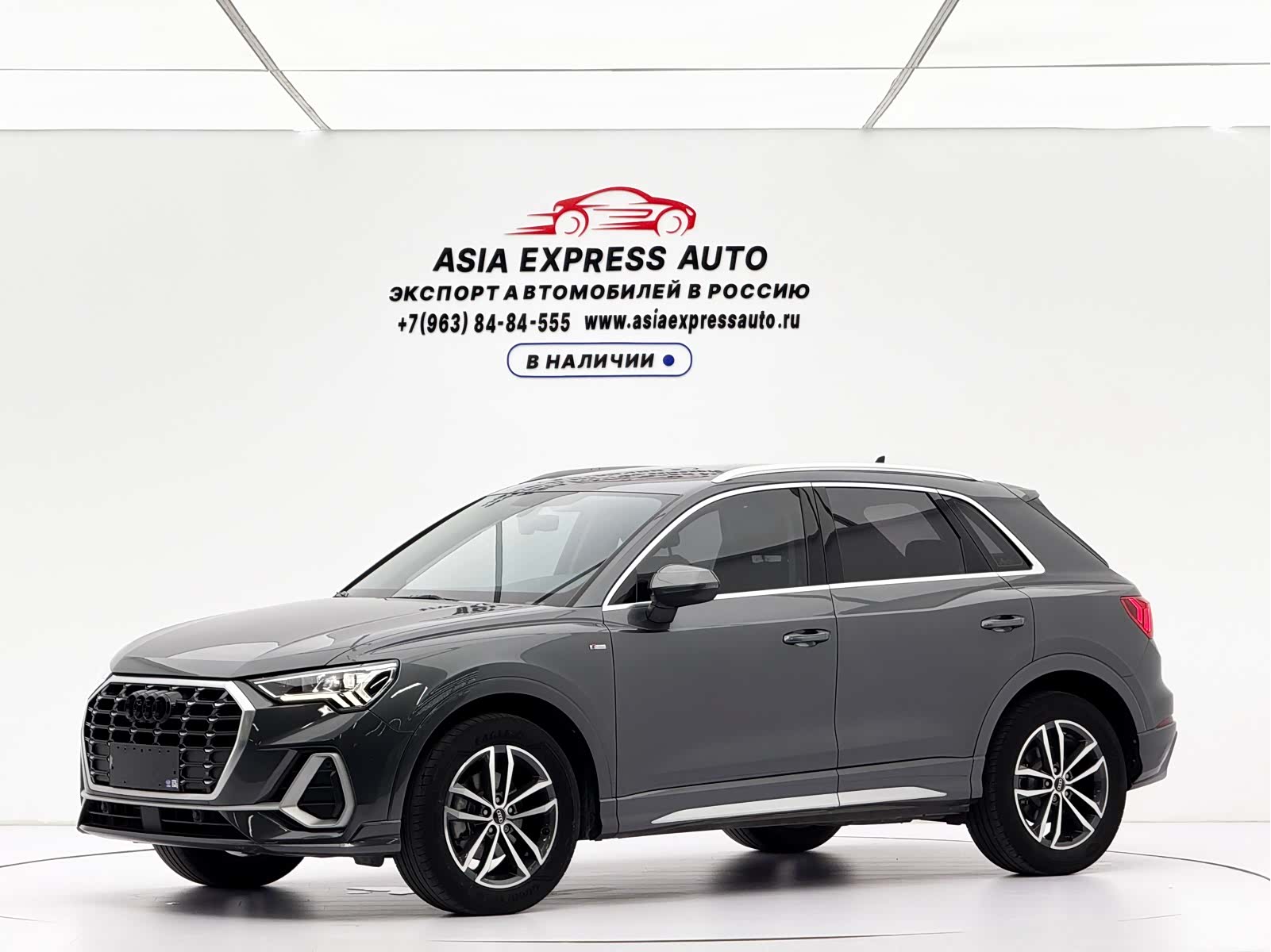 Audi Q3, 2022 1