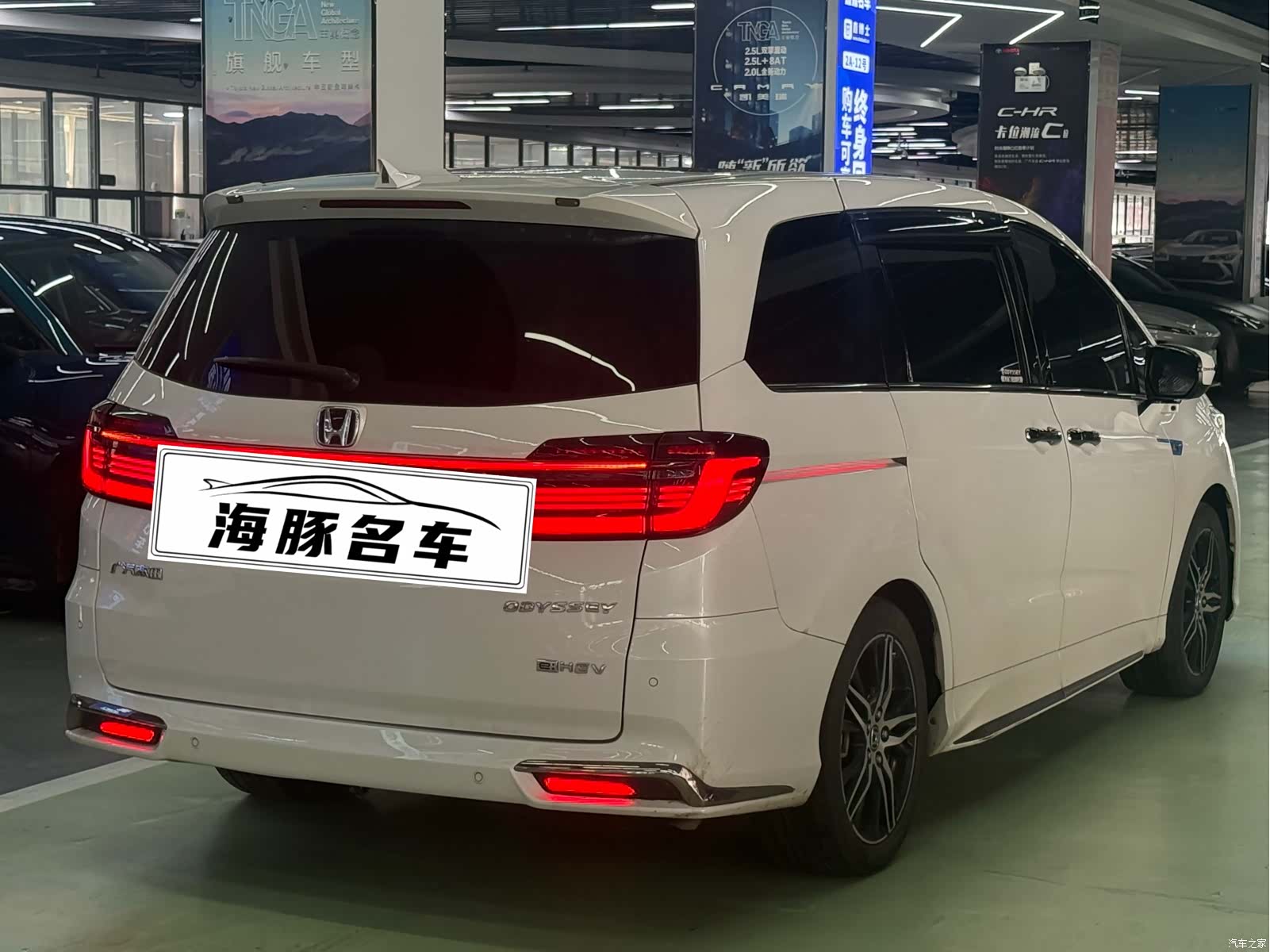 Honda Odyssey, 2023 4