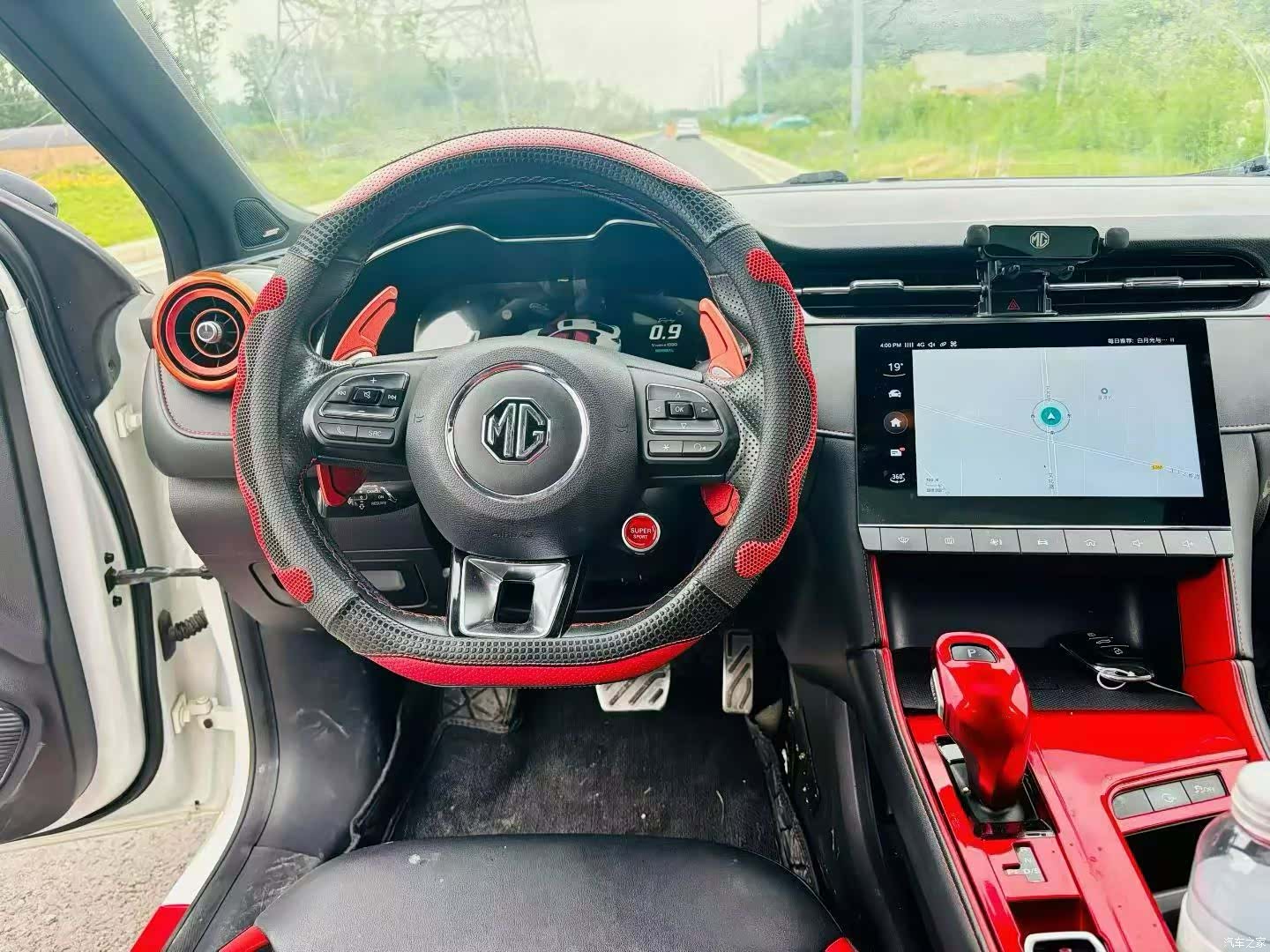 MG MG6, 2020 8