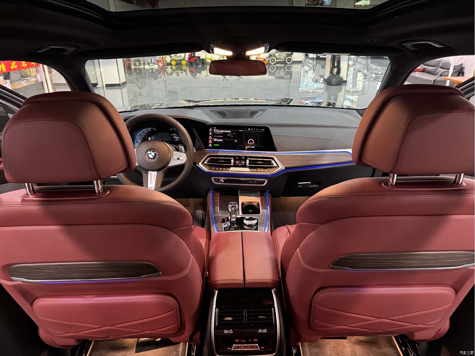 BMW X5, 2023 7