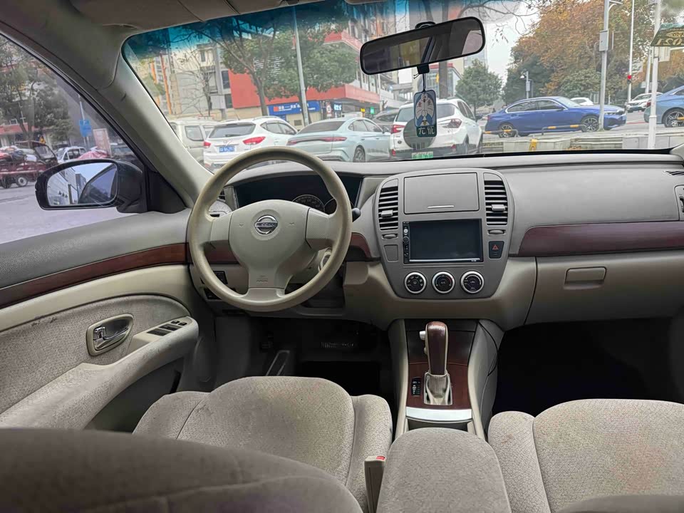 Nissan Xuan Yi