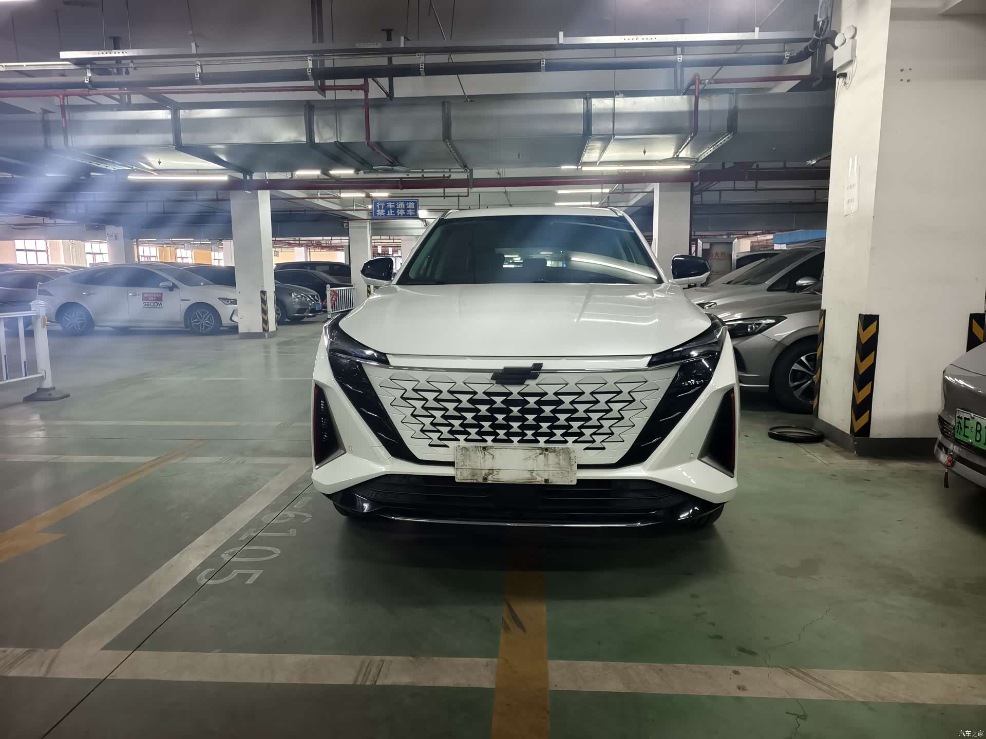 Changan Z6, 2023 2