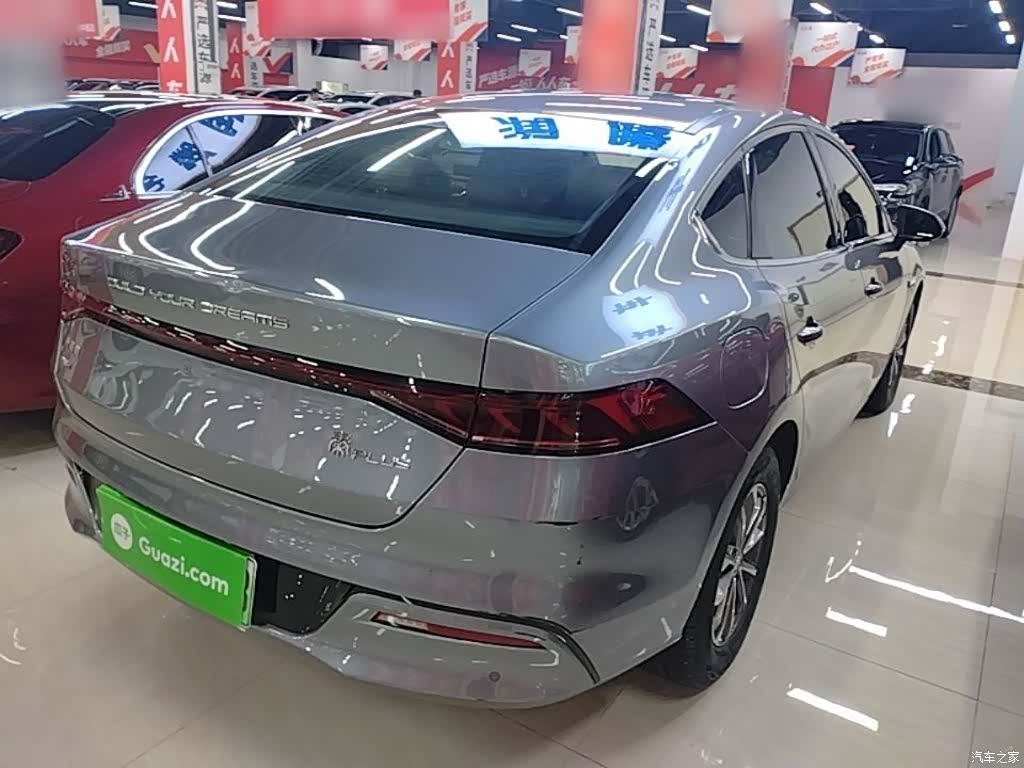 BYD Qin, 2024 7