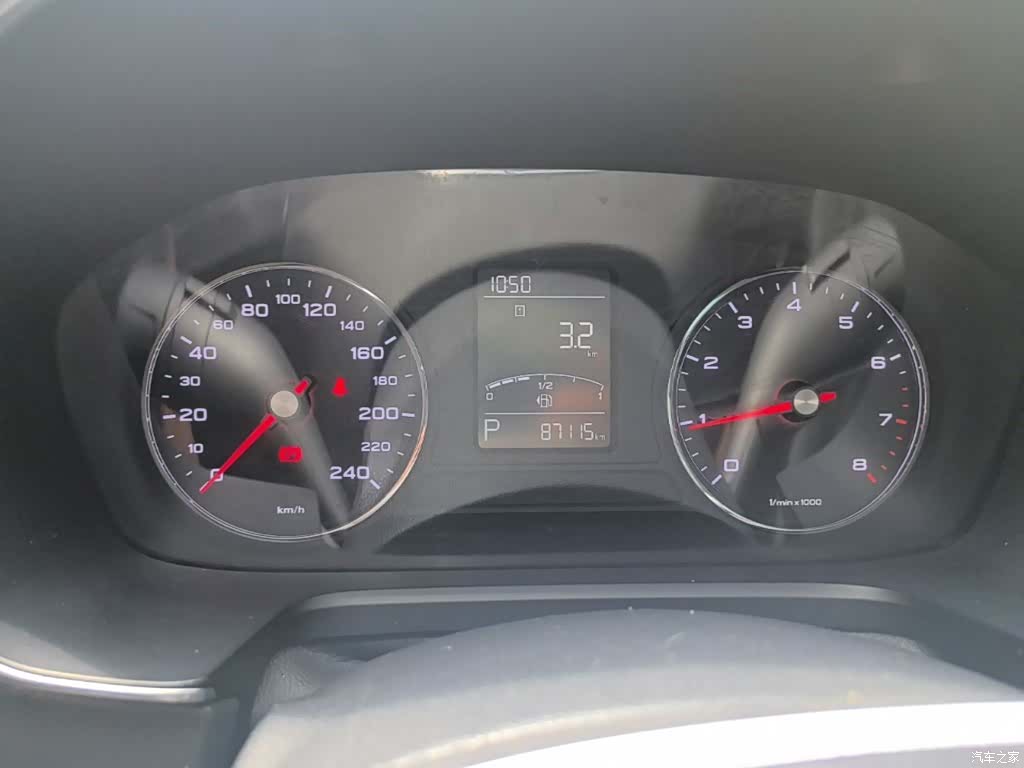 Roewe RX5, 2018 12