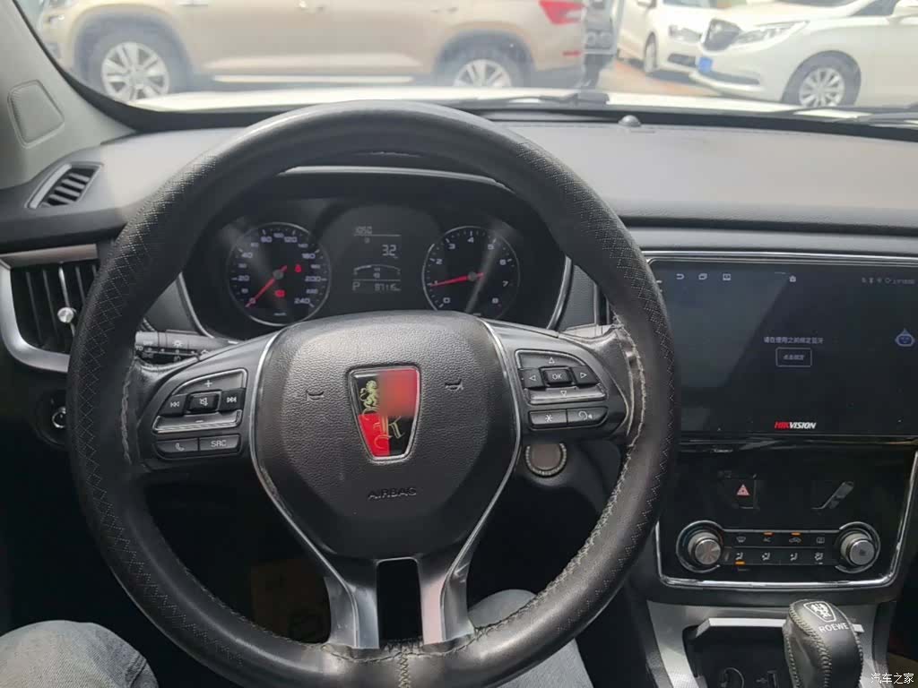 Roewe RX5, 2018 10
