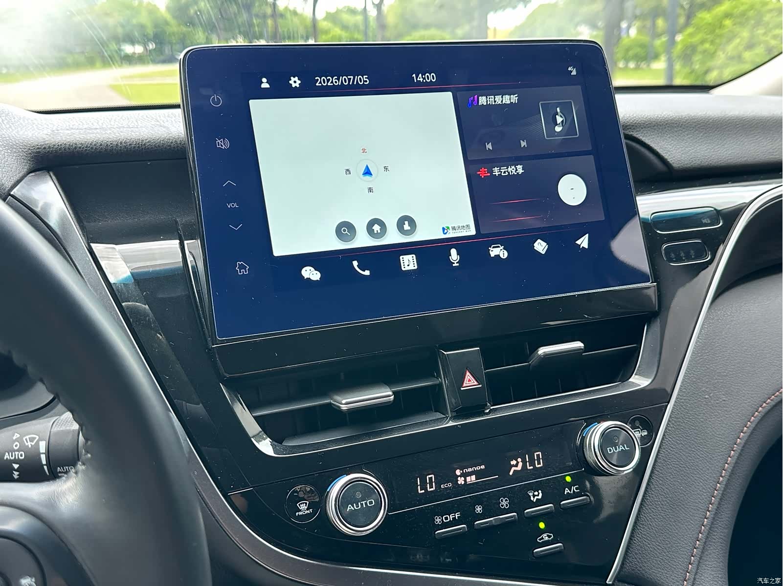 Toyota Camry, 2021 21
