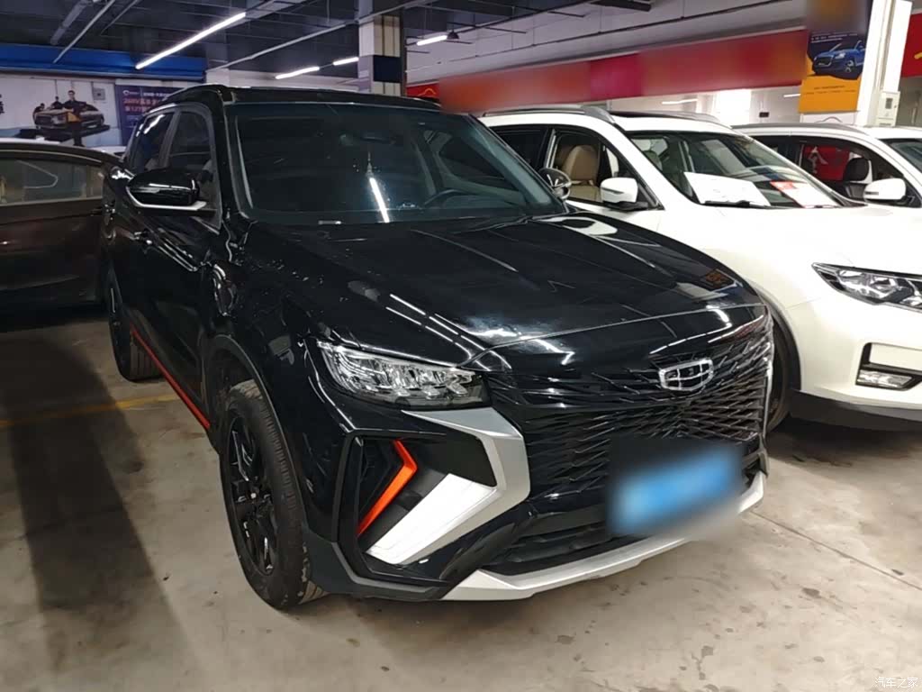 Geely Boyue, 2023 4
