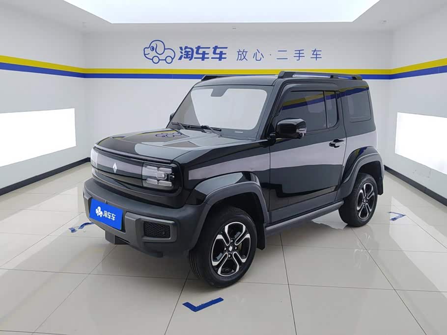 Baojun Yep