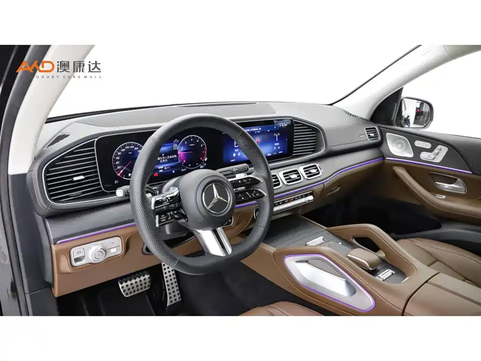 Mercedes-Benz GLS