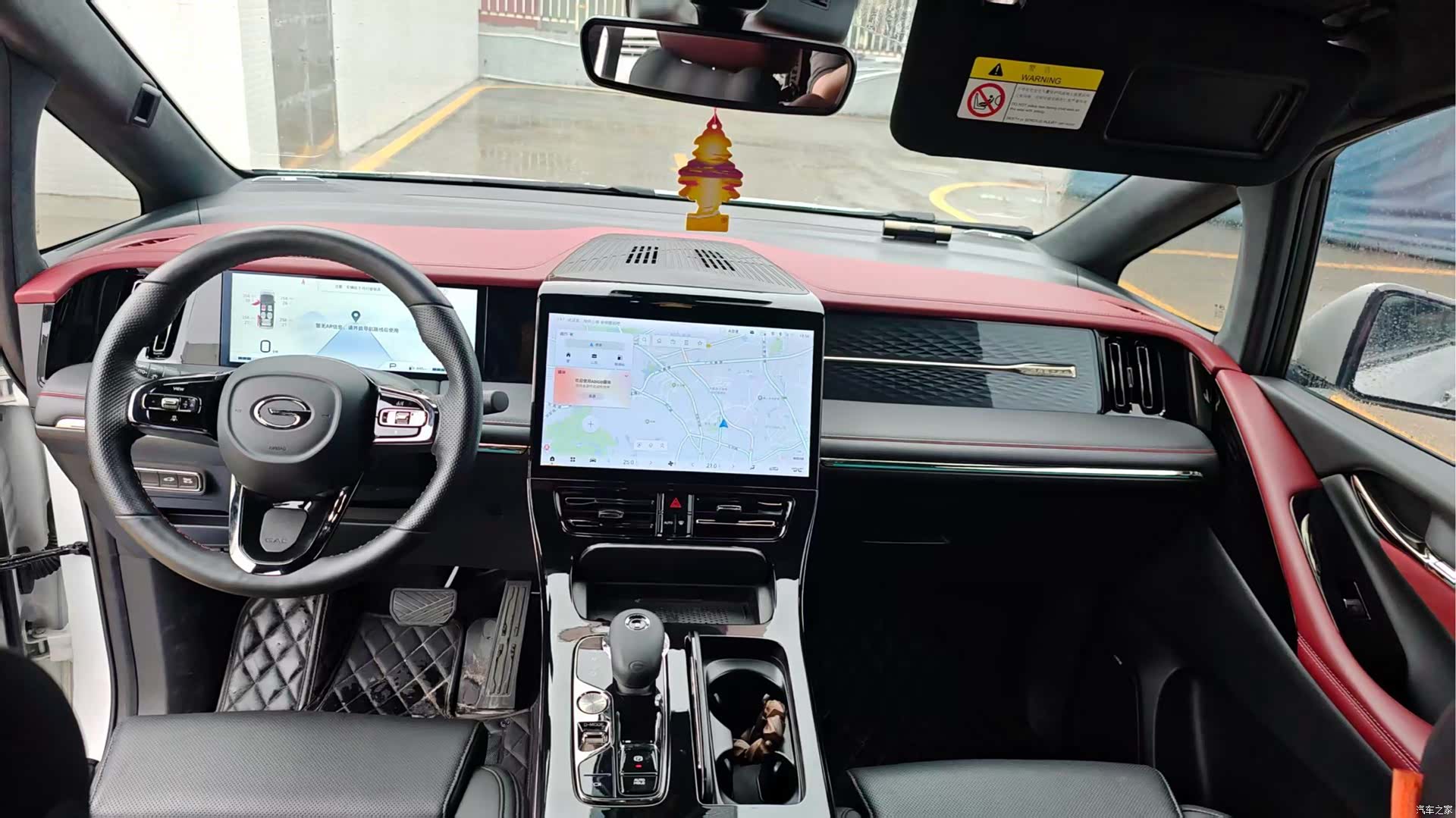 Trumpchi M8, 2024 11