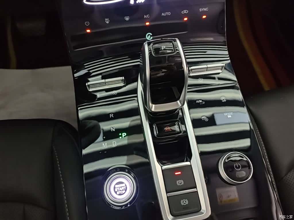 Chery Tiggo 8, 2022 14