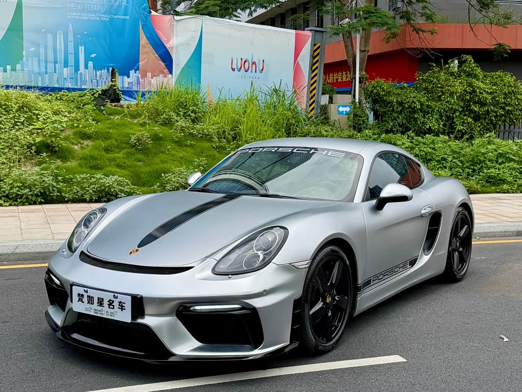 Porsche Cayman