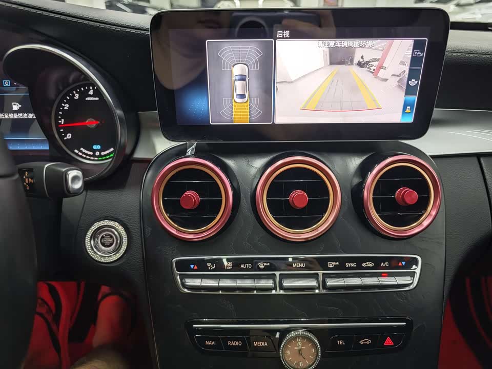 Mercedes-Benz Class C