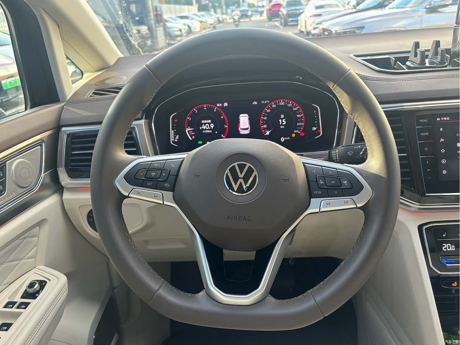 Volkswagen Viloran, 2020 14