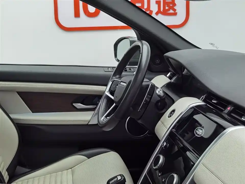 Land Rover Discover sports