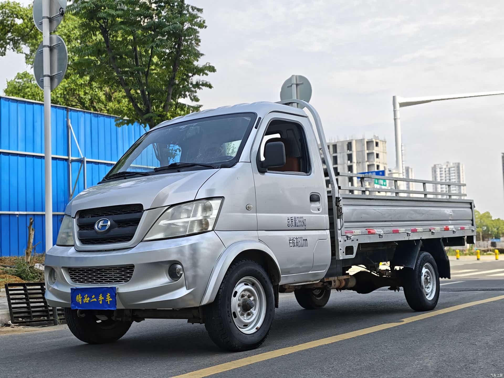 BAIC K21, 2019 1