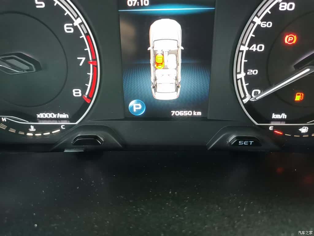 Geely Binray, 2019 все фото