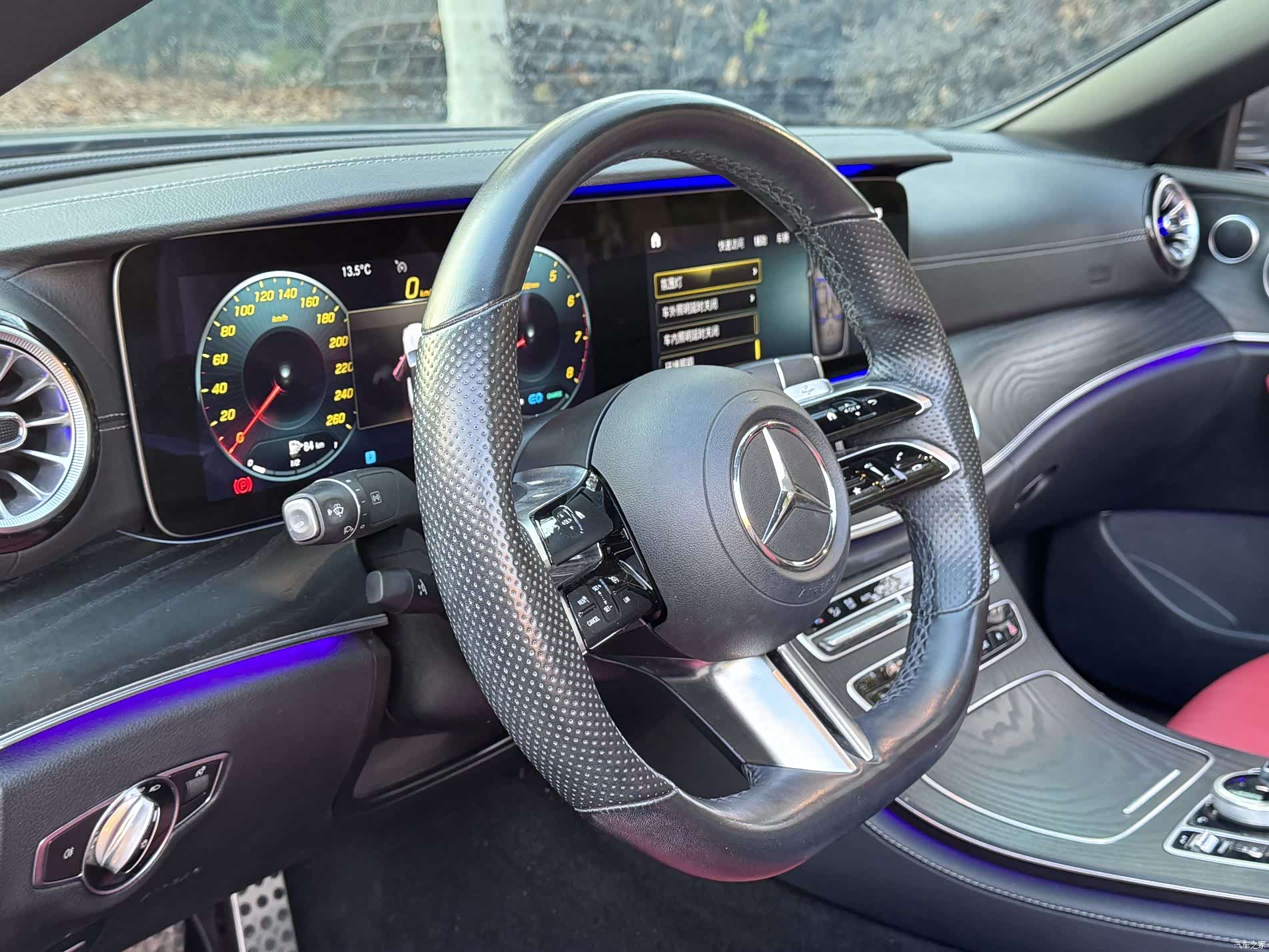 Mercedes-Benz E-Class, 2021 14
