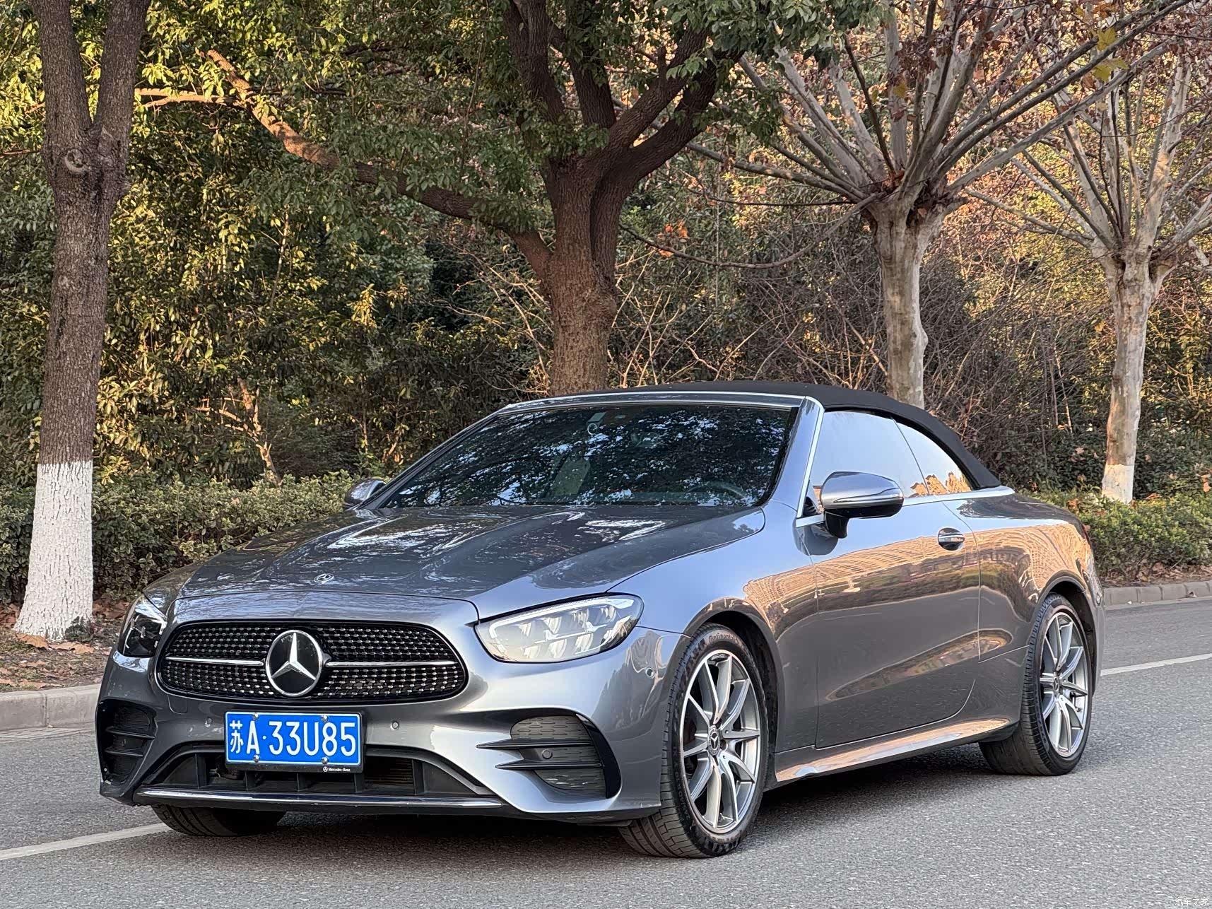 Mercedes-Benz E-Class, 2021 6