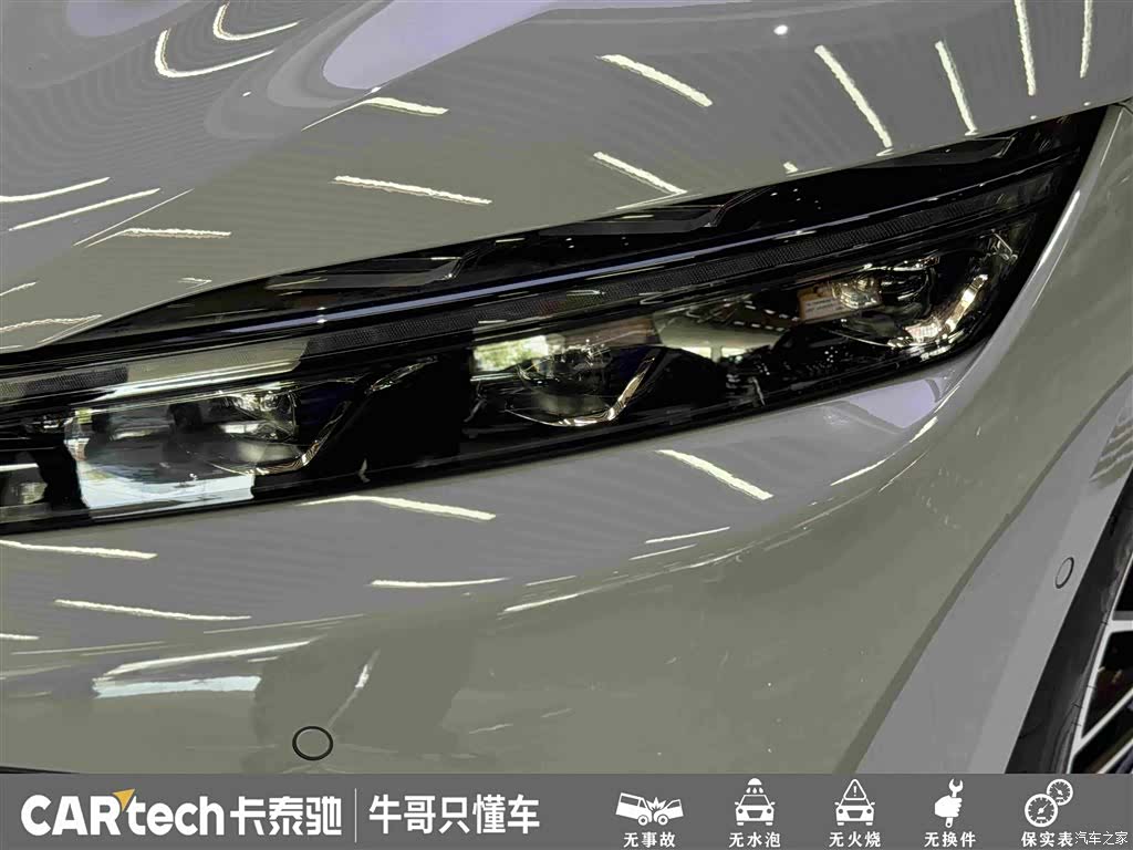 BYD Han, 2025 11