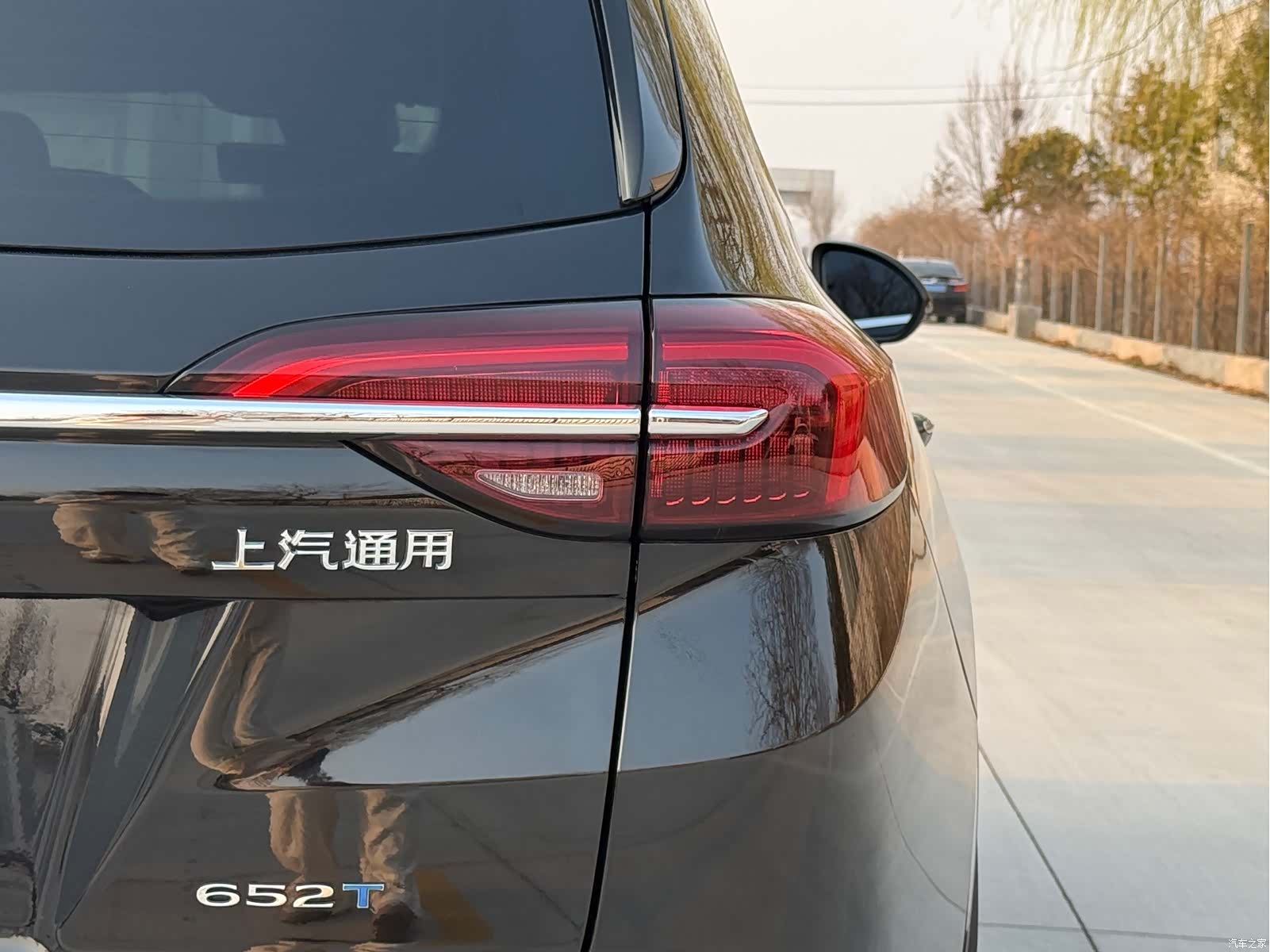 Buick Envision Plus, 2023 11