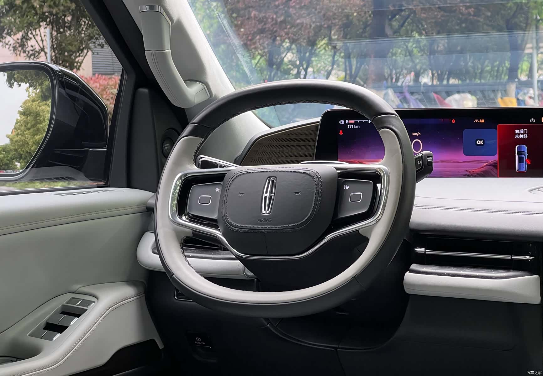 Lincoln Navigator, 2025 11