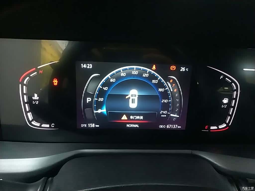 Changan CS75, 2021 12