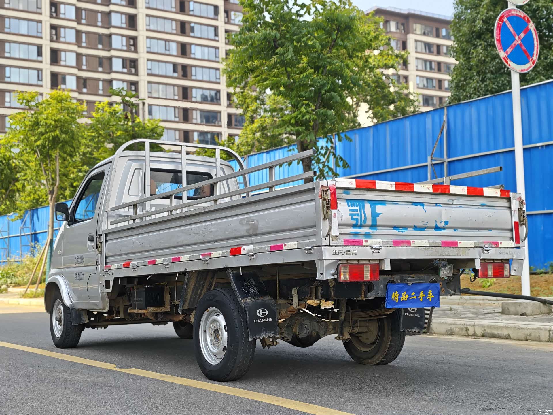 BAIC K21, 2019 6