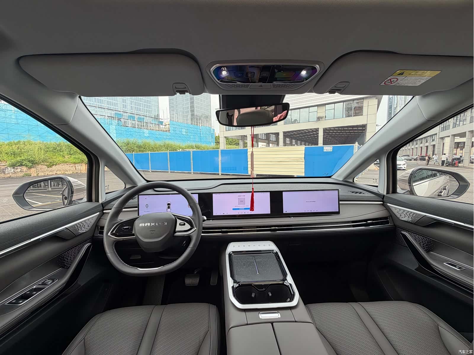 Maxus G70, 2024 6