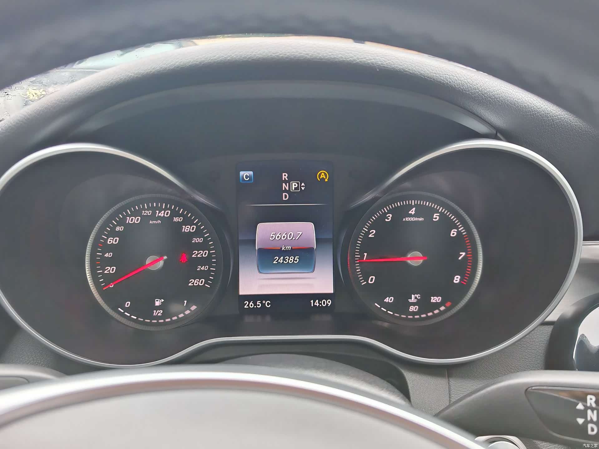 Mercedes-Benz C-Class, 2015 6