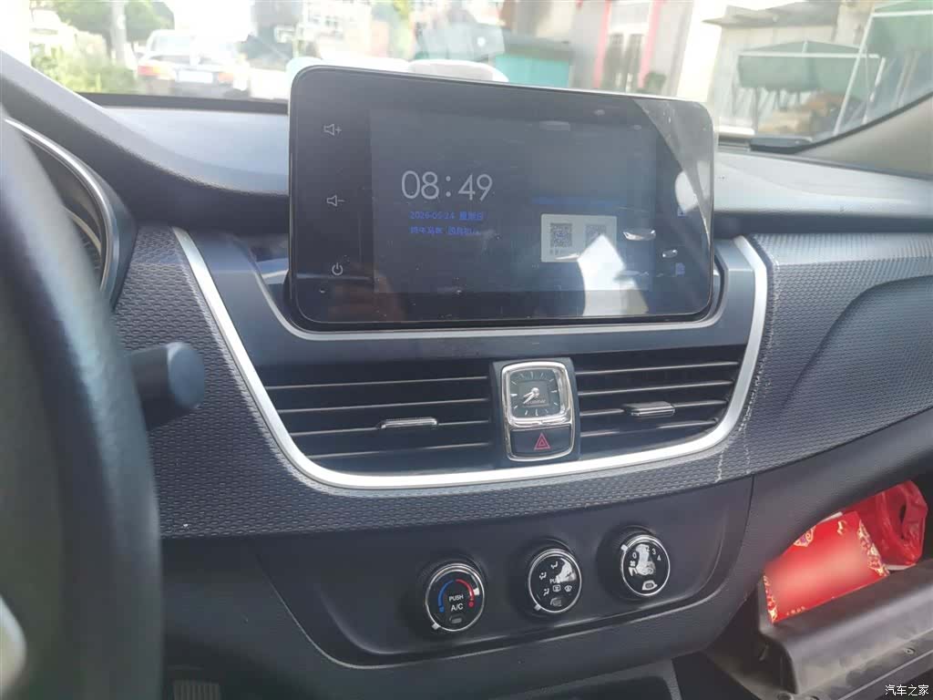 Wuling 730, 2019 6