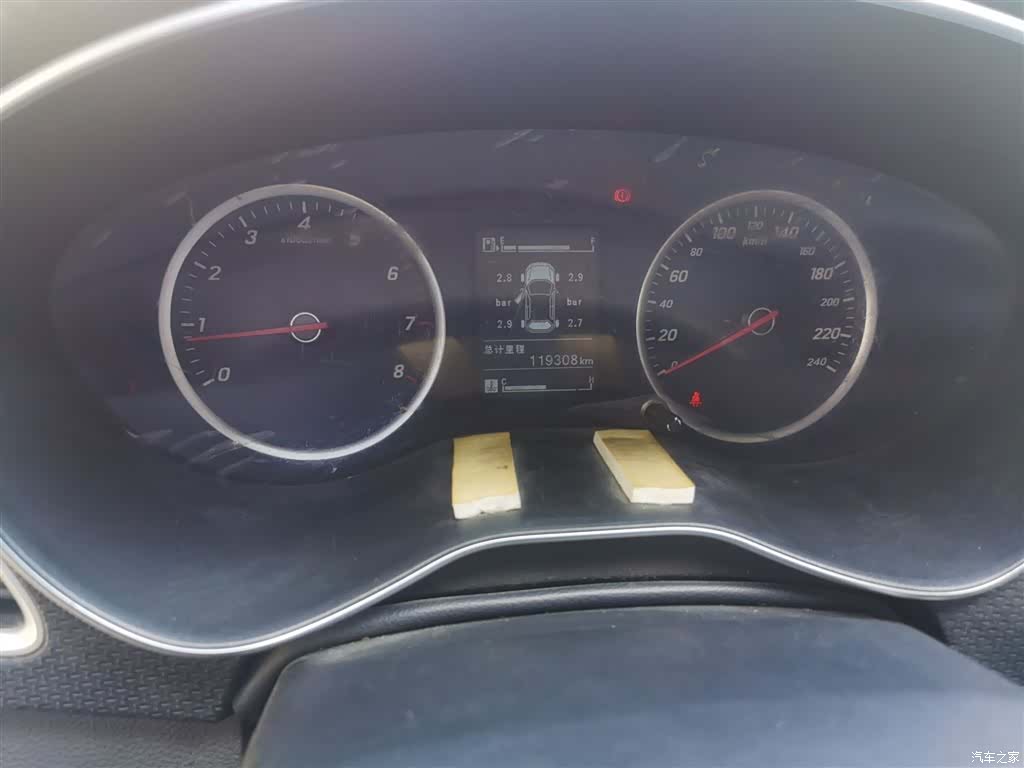 Wuling 730, 2019 все фото