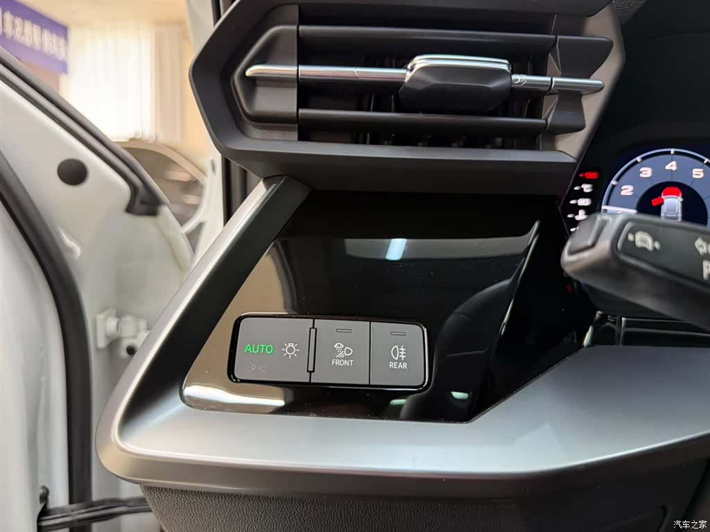 Audi A3, 2023 9