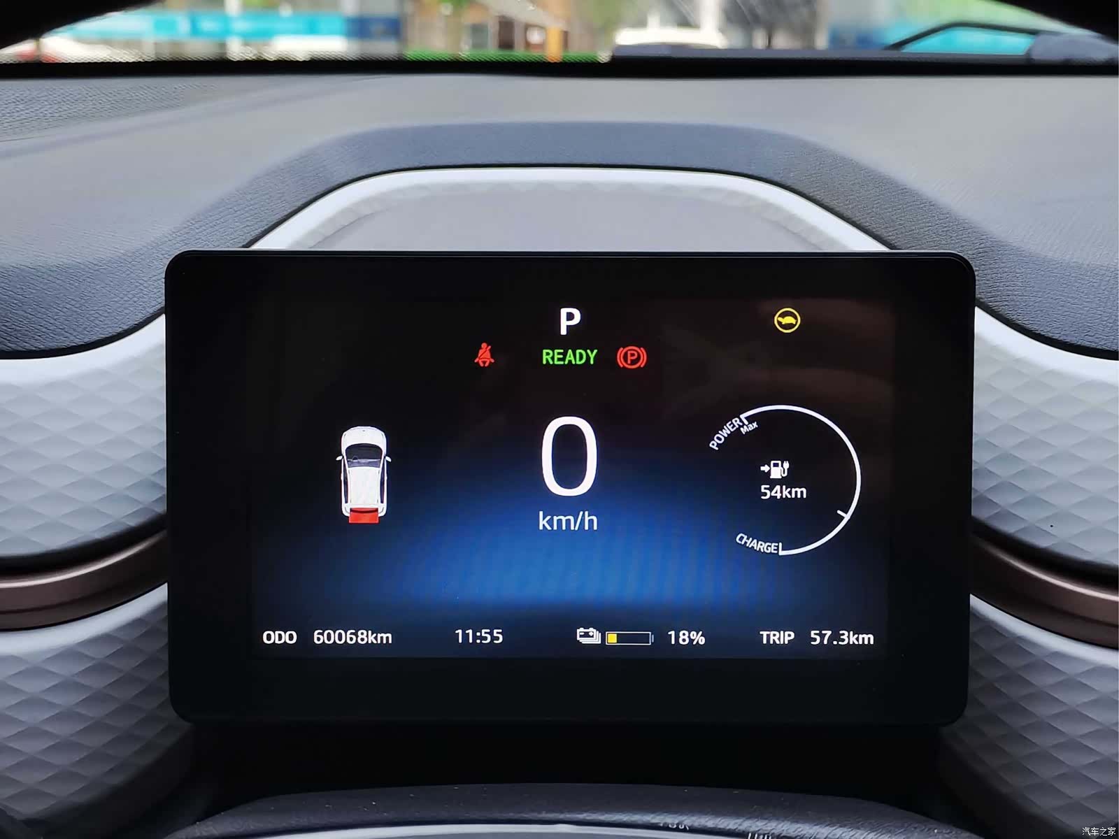 JiangQiJiTuan 30.2kWh, 2021 13