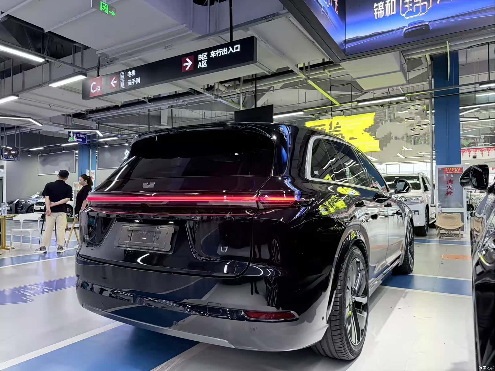 Li Auto L7, 2024 6