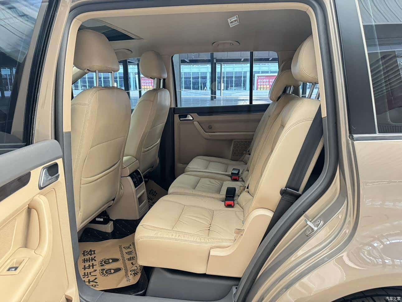 Volkswagen DSG5, 2015 7