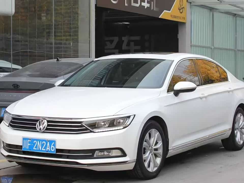 Volkswagen Magotan