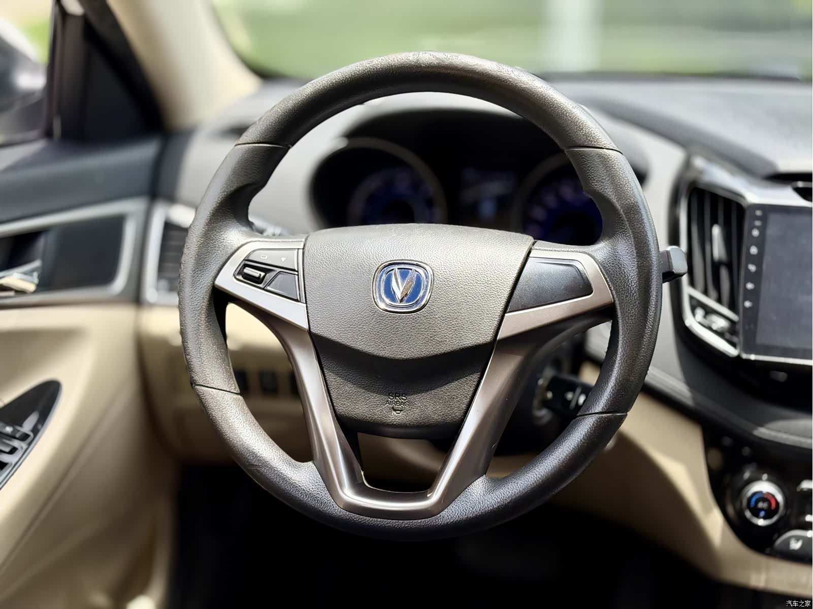 Changan Eado, 2018 7