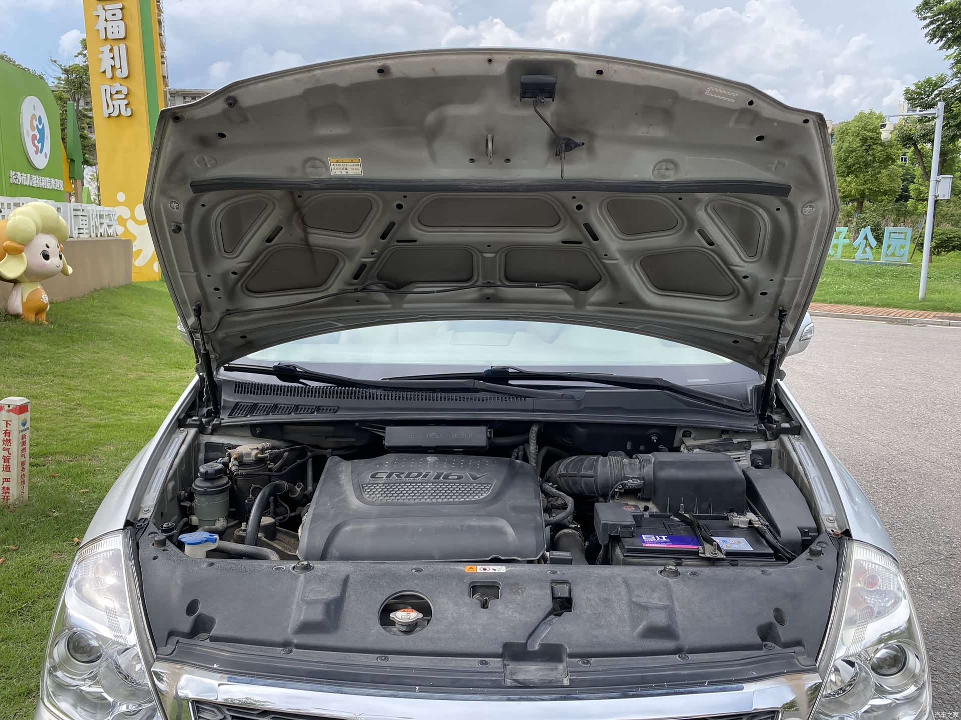 Kia VQ, 2015 19