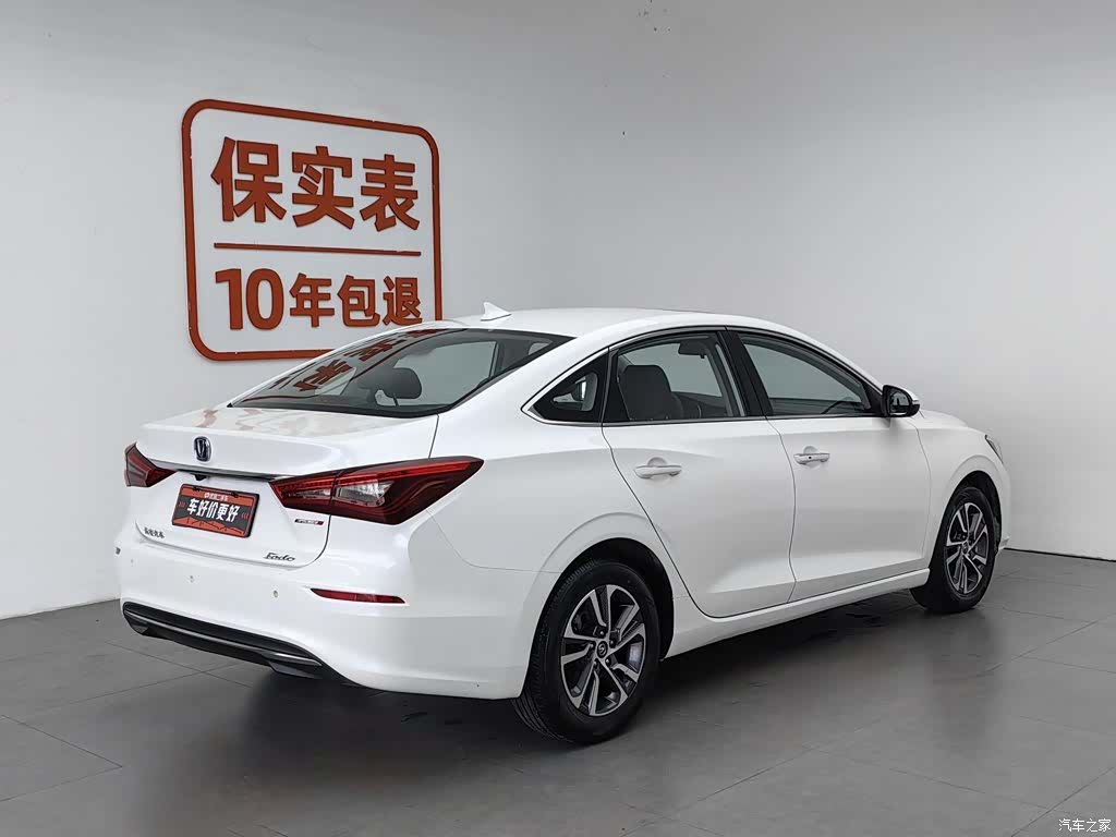 Changan Eado, 2018 2