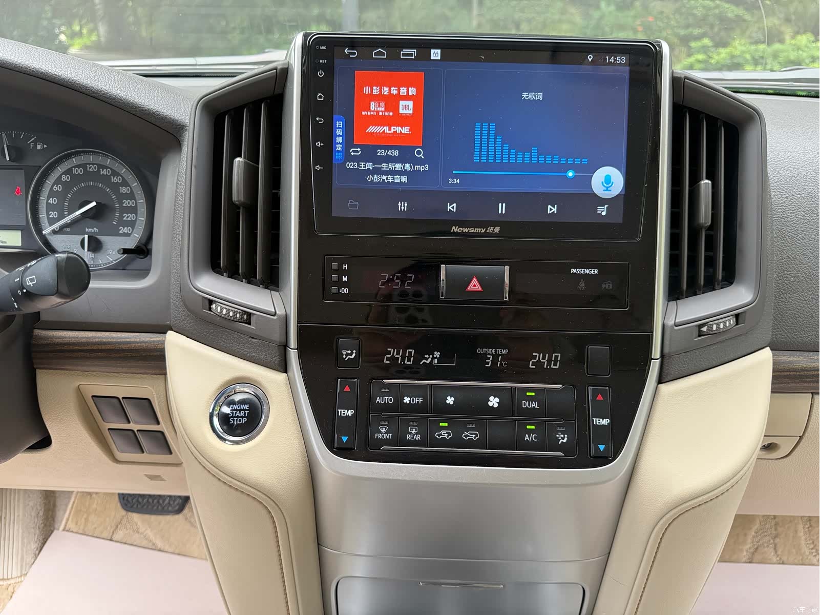 Toyota Land Cruiser, 2019 12