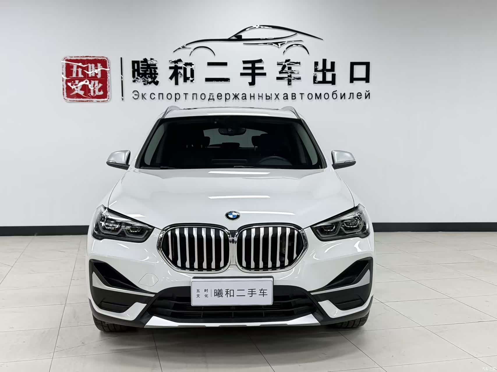 BMW X1, 2022 2
