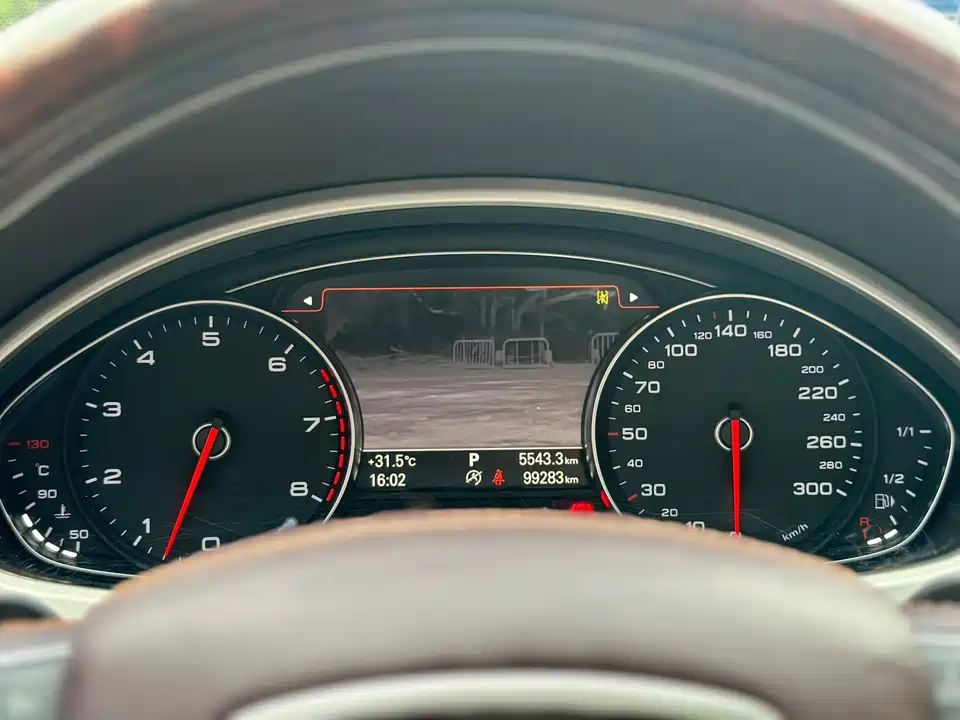 Audi A8 Audi A8