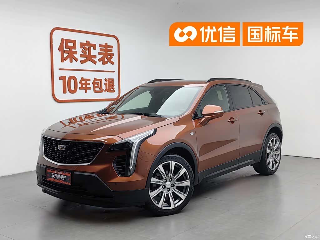 Cadillac XT4, 2018 1